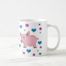かわいい ブタ マグカップ コーヒーを検索する