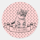 猫 ちゃん シール あらゆる人を検索する