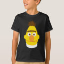 ボーイズ tシャツ バートを検索する