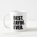 zayde ユダヤ人の祖父を検索する