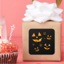 顔 ハロウィン シール ランタンを検索する