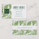 ハワイ 名刺 モダンを検索する