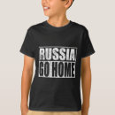 ロシア プーチン tシャツ ウクライナの旗を検索する