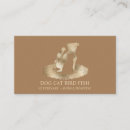 動物 病院 名刺 獣医を検索する