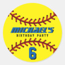 野球 選手 シール 子供を検索する