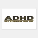 adhd シール 焦点を検索する