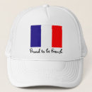 フランス語 ハット 国を検索する