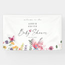 蝶 横断幕 白を検索する