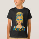 ロシア プーチン tシャツ ウクライナの国旗を検索する