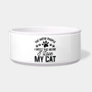 キャット用品 面白いを検索する