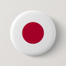 日本 国旗 缶バッジ 東京を検索する