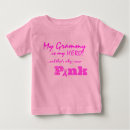 grammy tシャツ ハートを検索する