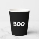 ハロウィン パーティー用品 すべての人を検索する