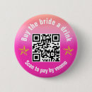 qr コード ード アクセサリー 花嫁・新婦を検索する