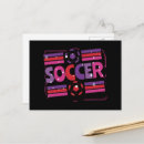 サッカー ポストカード コーチを検索する