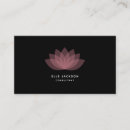 蓮 名刺 上司・ボスを検索する