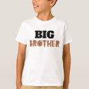 木 tシャツ 子供を検索する