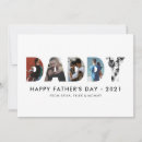 fathers day あらゆる人を検索する