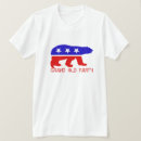 gop tシャツ 反切札を検索する