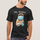 パグ 顔 tシャツ 人を検索する