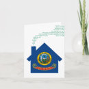 転居案内 クリスマスカード 住所を検索する