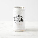 ジョッキ パパを検索する