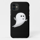 恐い iphone ケース 不気味を検索する