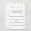 ビンゴカード 招待状 あらゆる人を検索する