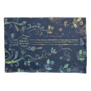 ギターケース 女性を検索する