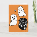 かわいい ハロウィン カード あらゆる人を検索する