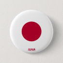 日本 国旗 缶バッジ フラグを検索する