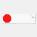 ハイウェー バンパーステッカー 印を検索する