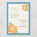 ハワイ 結婚 招待状 行先を検索する