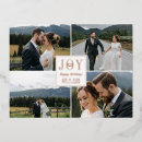 結婚報告 クリスマスカード 結婚写真を検索する