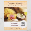 フライヤー 自然を検索する