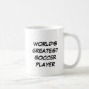 サッカー ホーム リビング すべての人を検索する