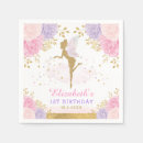 誕生日 ナプキン 子供を検索する