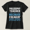 哲学 tシャツ 仕事を検索する