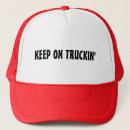 トラック 運送 ハット Truckinを検索する