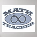 無限 オフィス用品 学校を検索する