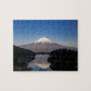 富士山 パズル 反射を検索する