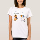 馬 tシャツ ユニコーンを検索する