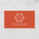 ビジネスセンター すべての人を検索する