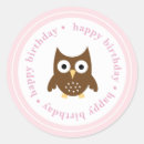 フクロウ シール 誕生日を検索する