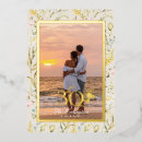 結婚記念日 招待状 黄金記念日を検索する