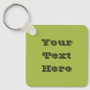 植物 キーホルダー すべての人を検索する