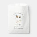 フェイバーバッグ モダンを検索する