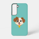 samsung ケース エルモを検索する