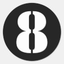 8 シール すべての人を検索する