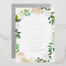 結婚 記念 日 ポストカード シルバーを検索する